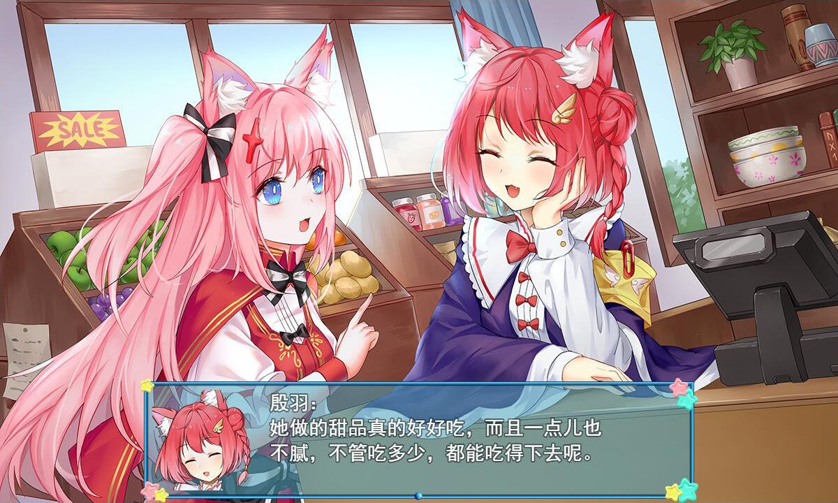 梦醒少女游戏下载安卓