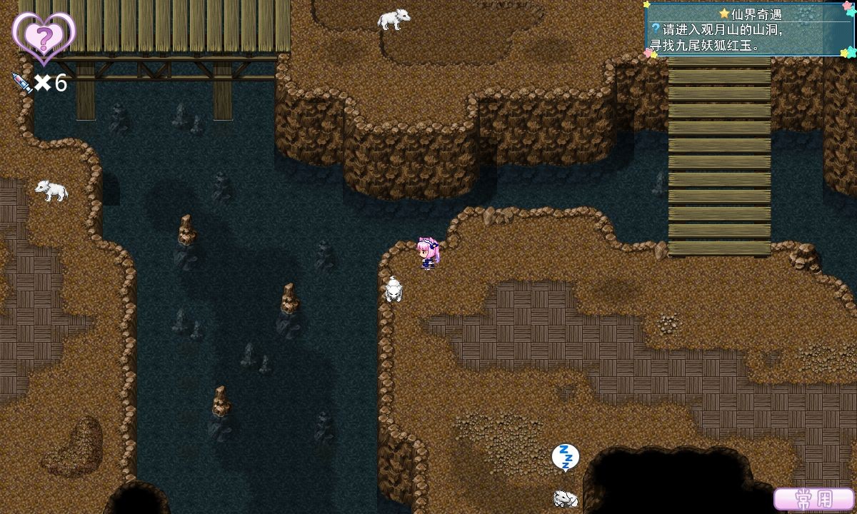 梦醒少女免费手机版