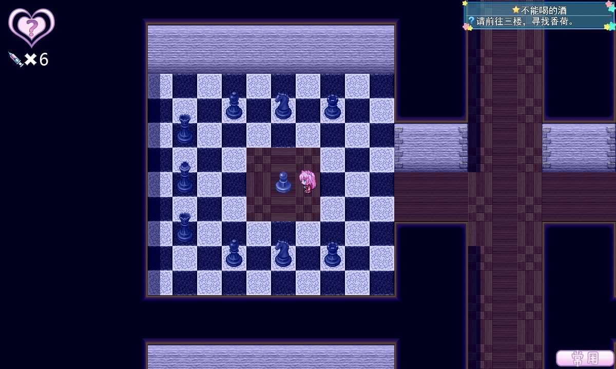 梦醒少女免费手机版