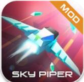 天空风笛免费版下载