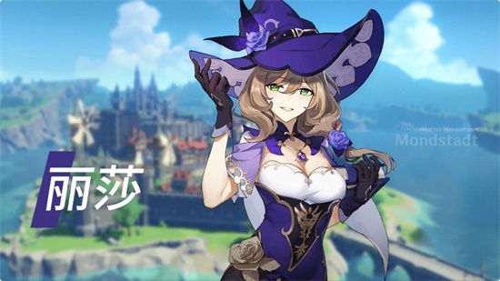 原神丽莎生日活动在哪 原神丽莎生日活动入口分享攻略