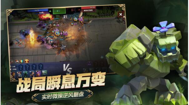 荣誉指挥官官方下载