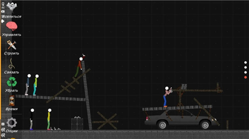 火柴人解压游乐场app安卓版