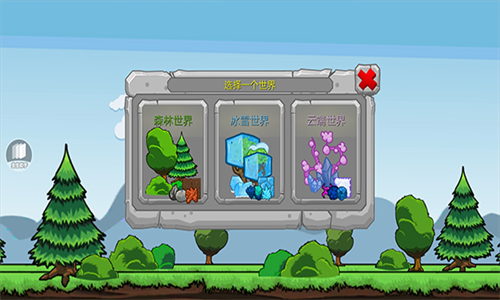 挖掘世界安卓2023最新版