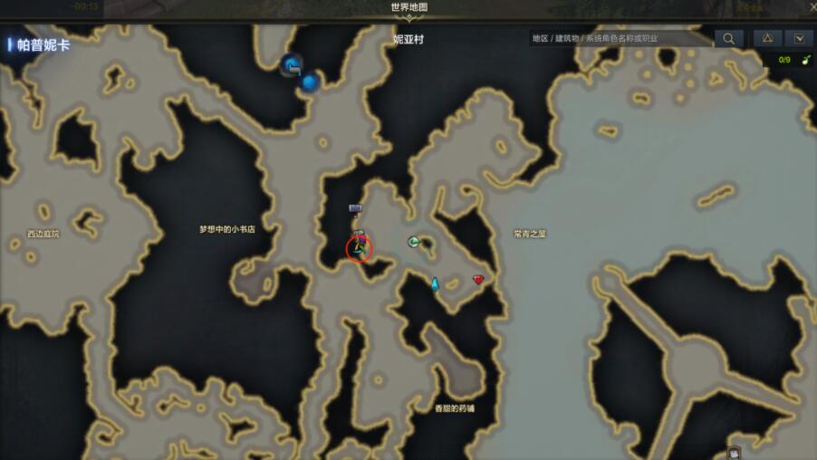 命运方舟技能天赋升级方法