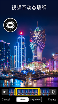 爱动态壁纸4Kapp安卓下载