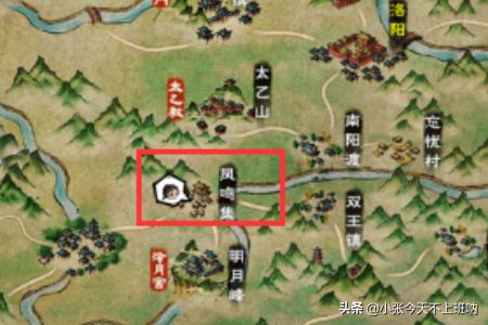 烟雨江湖雁行功怎么获得（雁行功获取方法）