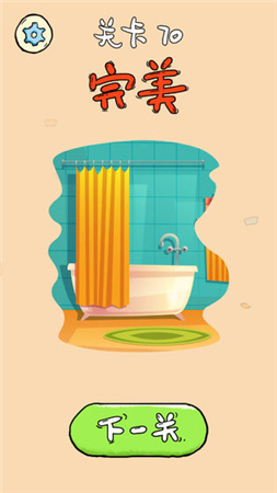 我画得贼好手机下载