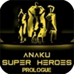 超级英雄序章安卓版app