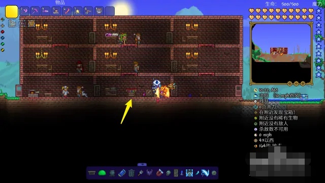 泰拉瑞亚复仇者徽章怎么合成（复仇者徽章获得方法）