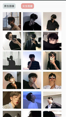 墨墨壁纸下载最新app