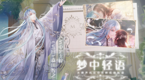 半世界之旅安卓版最新版下载