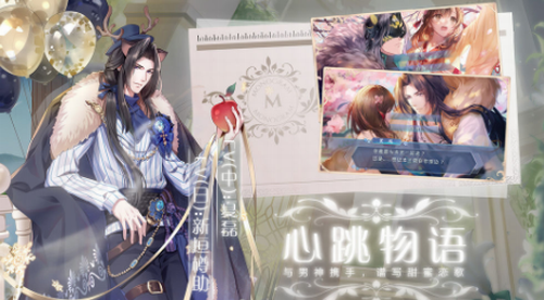 半世界之旅安卓版最新版下载