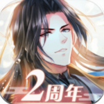 半世界之旅安卓版最新版下载