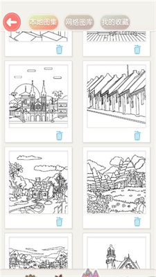 绘画画图板2023下载