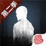 明日之后共创服下载