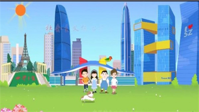 美德少年下载2023版本