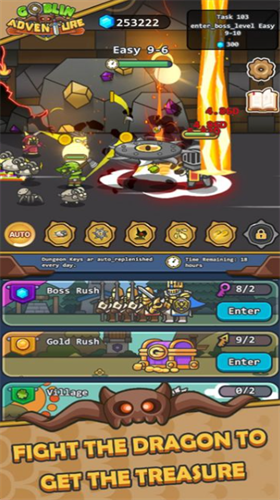 地灵冒险破解版最新下载免费版