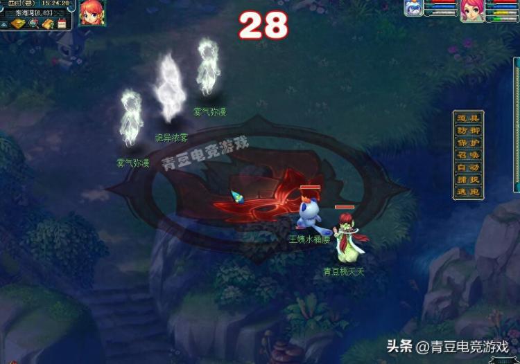 梦幻五开从零开始不花钱攻略