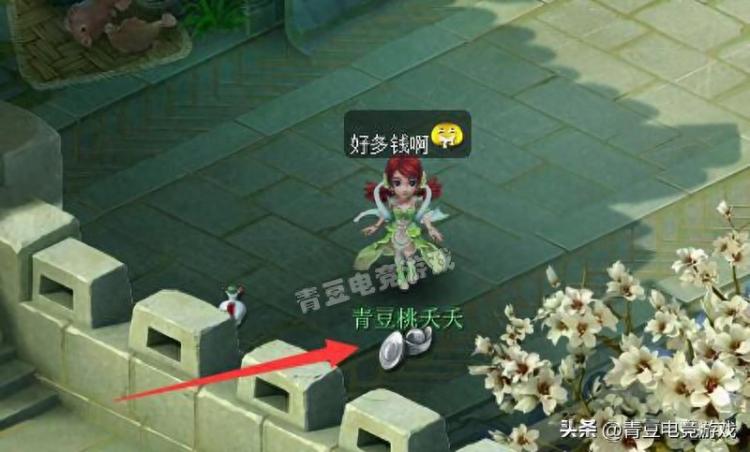 梦幻五开从零开始不花钱攻略