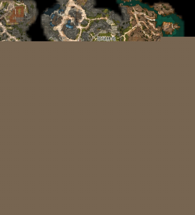 博德之门3全地图一览