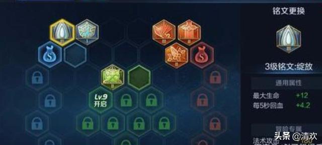 王者荣耀怎么玩才能变厉害