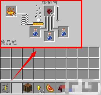 我的世界瞬间伤害药水怎么做（MC瞬间伤害药水酿造方法）