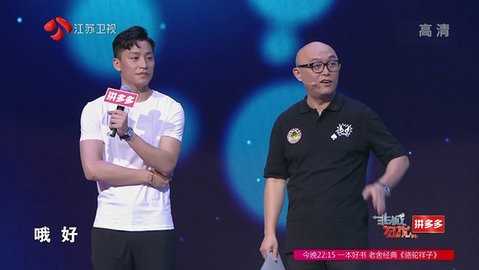 看看电视2023版ios下载免费版