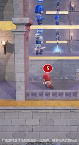 爬塔上云霄最新下载2023版