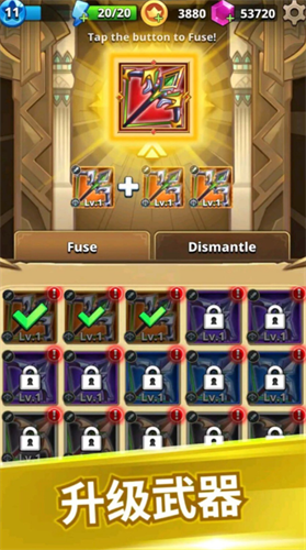 模拟射击大乱斗最新2023下载