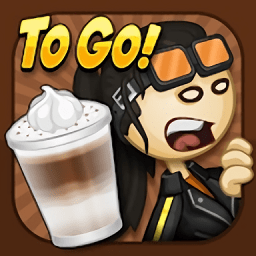 老爹摩卡咖啡店app下载最新版