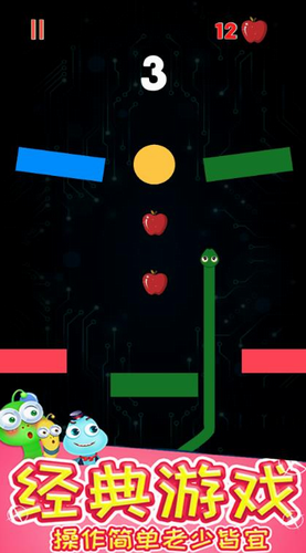 贪食怪物消方块下载安装2023版本