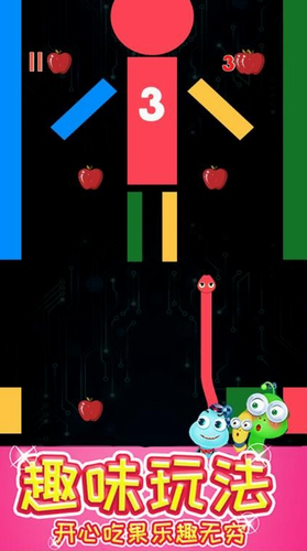 贪食怪物消方块下载安装2023版本