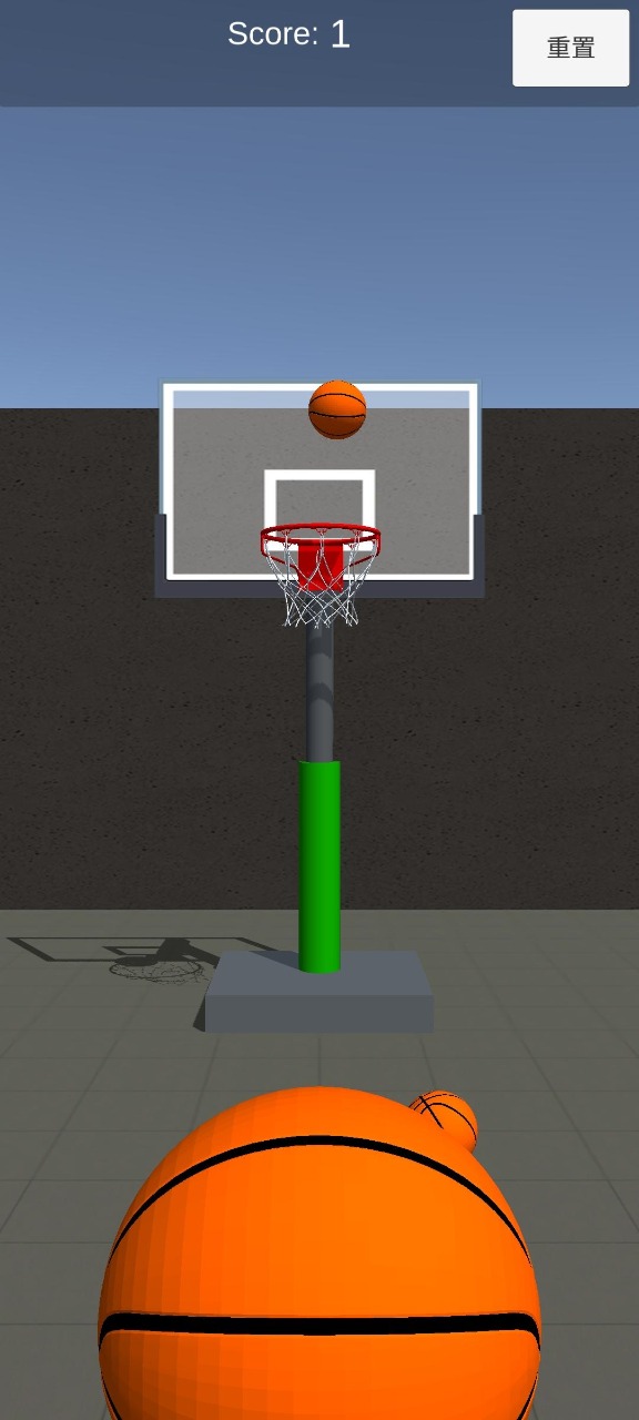 投篮高手2023版下载