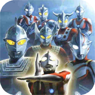 奥特曼格斗进化0中文版安卓版最新版