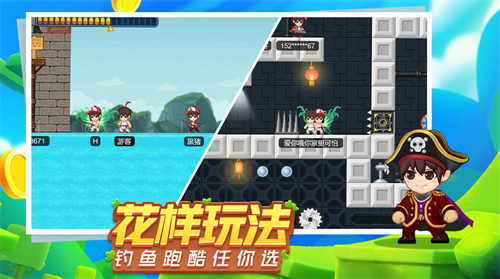 星球建造大师最新版本下载