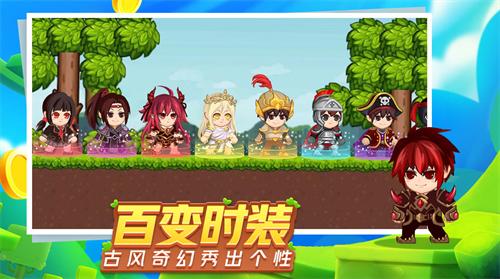 星球建造大师最新版本下载