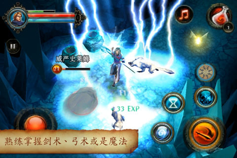 地牢猎手22023最新下载