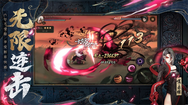 斗诡2023最新版下载