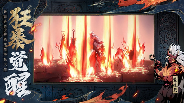 斗诡2023最新版下载