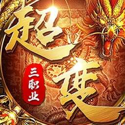 寒刀免费版ios版