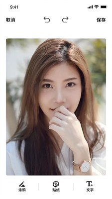 泰剧壁纸下载最新版