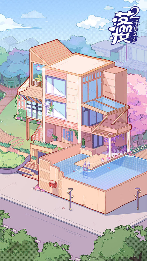 落樱2千乐之章安卓最新下载