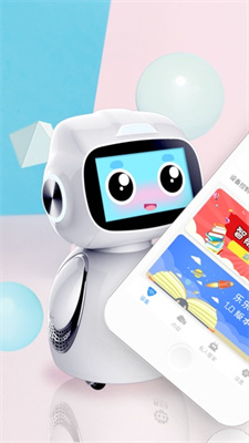 乐乐爱学app下载安装