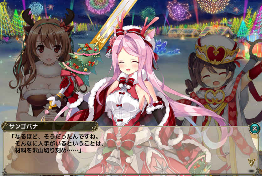 美少女花骑士最新下载免费版