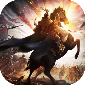 三国传说最新安卓版本2023