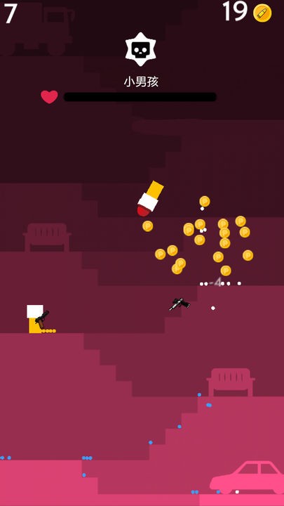 吃鸡大英雄下载免费版本