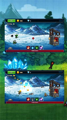 保卫王城安卓版app下载