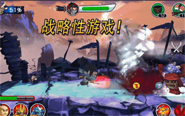 武士大战僵尸2下载