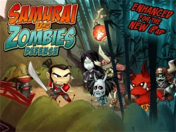 武士大战僵尸2最新版